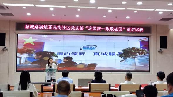 说明: eced631f7ab12c43a4675240ee571eb